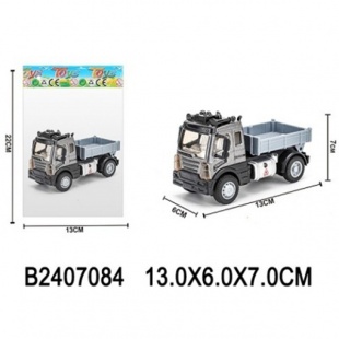 ������ ��. � ������ 6*13*7��.