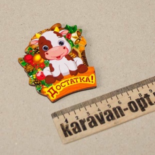 �.�. ������ ��� ���� "��������" 8*7��.