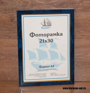 ��������� 13�18 ����������� �� �������