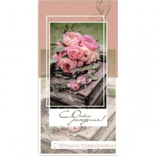 ������� ��� ����� � ���� ��������!