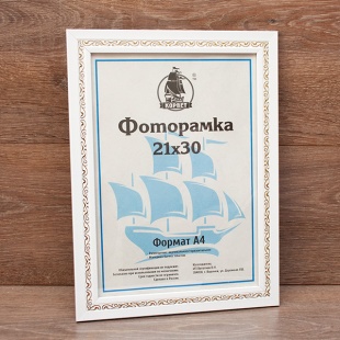 ��������� 21�30 ����������� �� �������