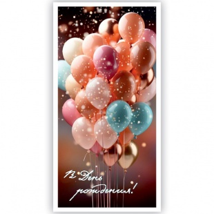 ������� ��� ����� � ���� ��������!