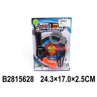 ����� "�������" �� �������� 24,3*17*2,5��.��.