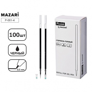 �������� ������� ������ 130��, 0,5��