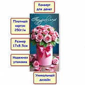 ������� ��� ����� �����������!