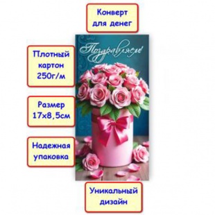 ������� ��� ����� �����������!