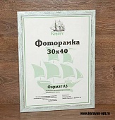  3040   