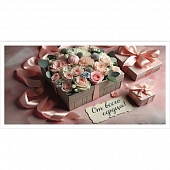 ������� ��� �����